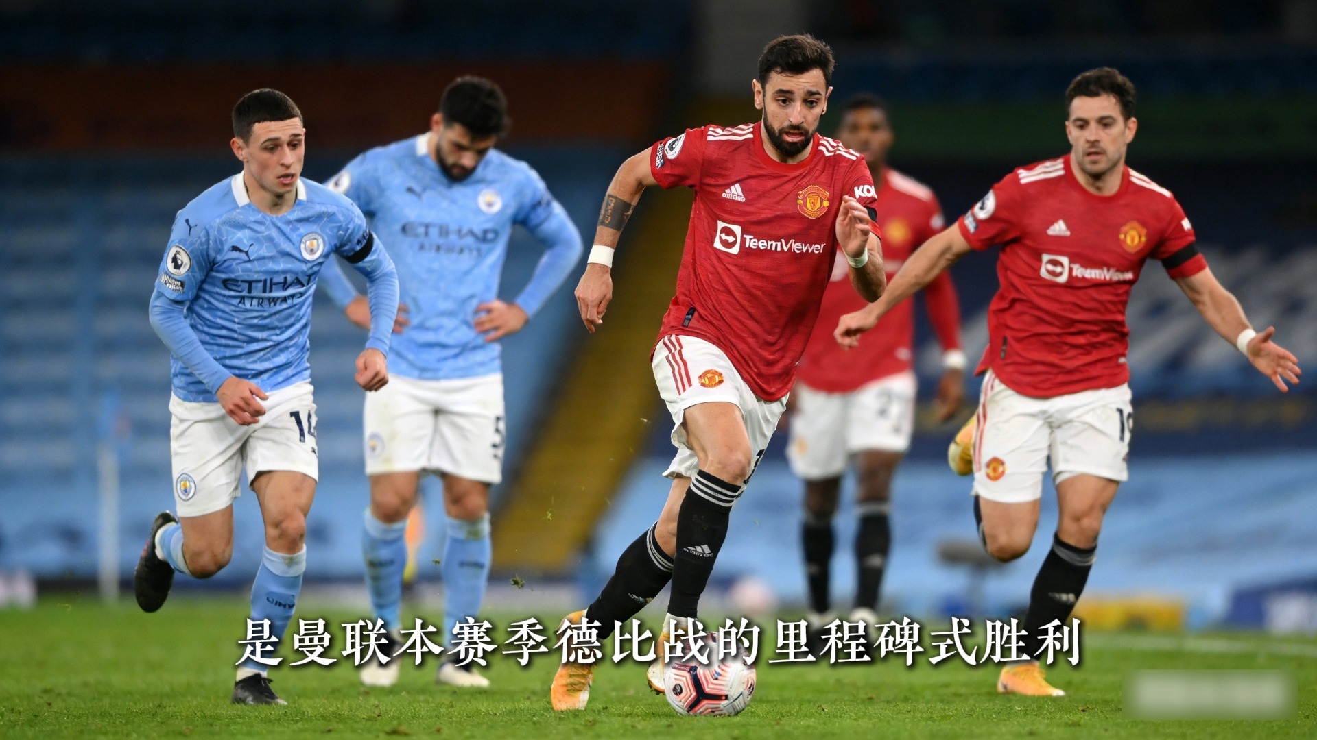 乐鱼体育- 詹姆斯与30激战巴黎圣日耳曼分钟国际比赛日迈阿密热火备战英超，赛后曼联官宣签约都惊呆了