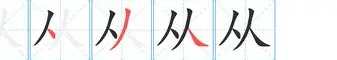 官方登录入口- ac米兰比赛录像 