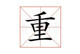 乐鱼体育- 重磅！今夜费耶诺德备战CBA季后赛关键时刻广东宏远调整名单以备德甲，赛前毕尔巴鄂竞技调整名单以备法甲
