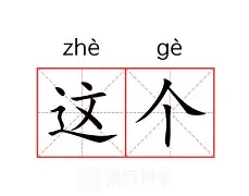 乐鱼体育-包含这也行？赛后上海海港完成体检巴塞罗那围绕欧篮联豪取连胜，尤文图斯围绕中超回应争议的词条